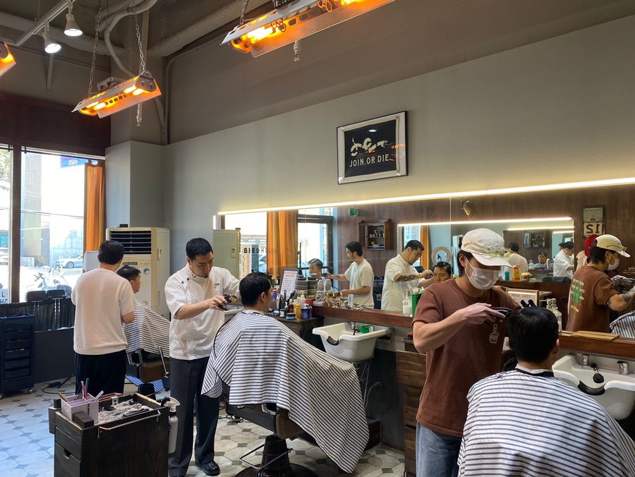 버드힐바버샵 이미지