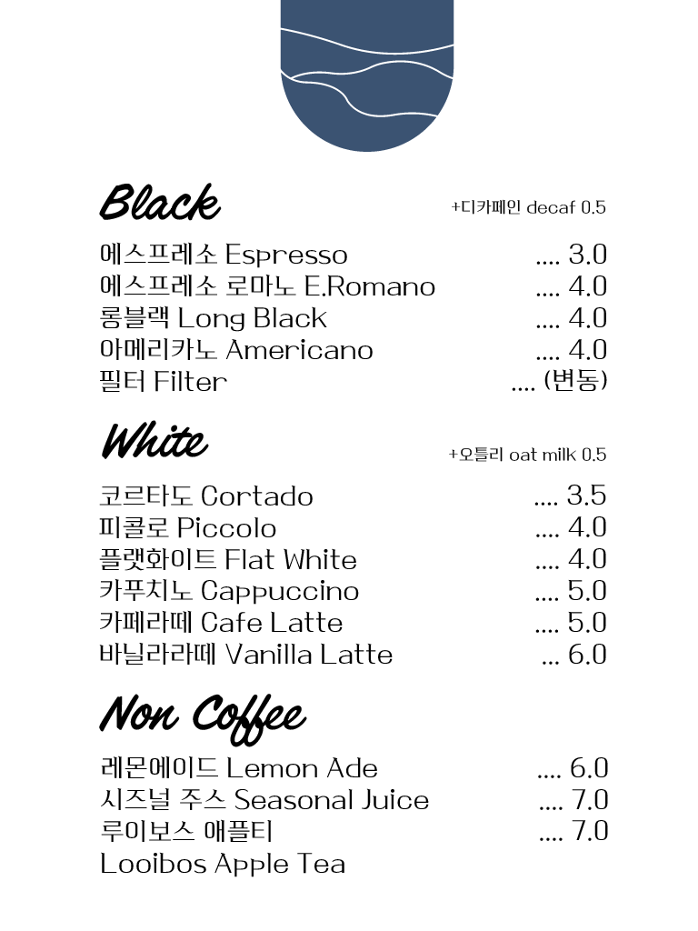 메르토스트 이미지
