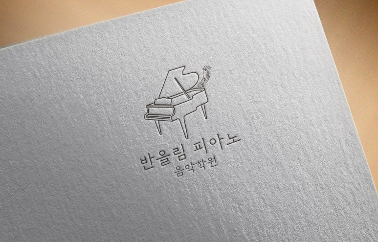 피아노친구들 이미지