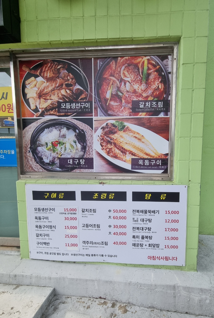 해저3만리 이미지