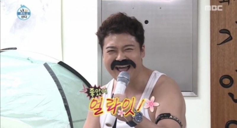 여봉닭발 이미지