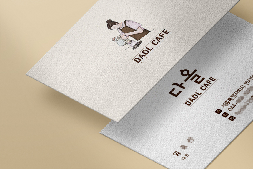 진광고기획 이미지