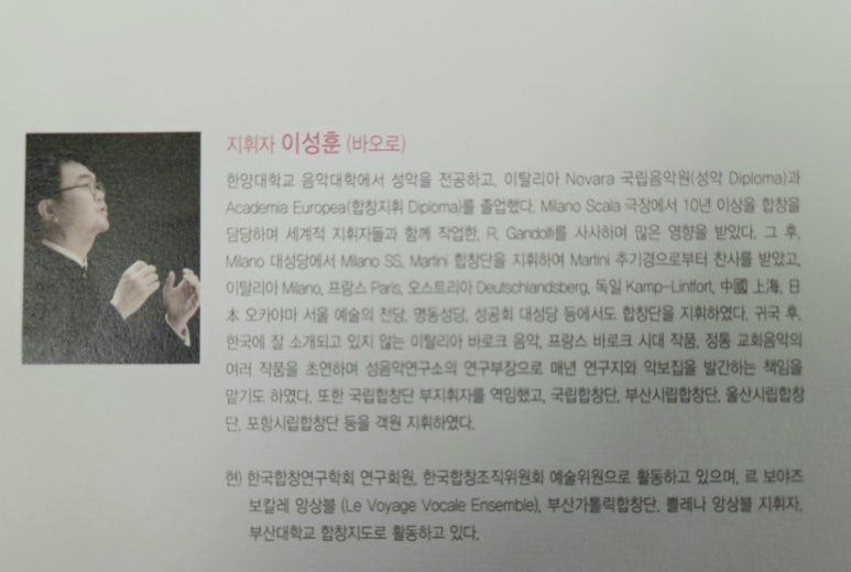 쁠레나 이미지