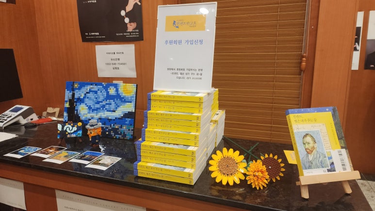 법인빈센트 이미지