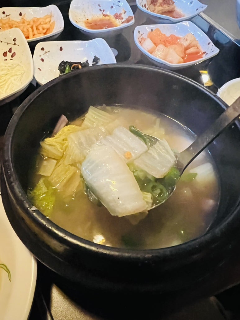 바다화원 이미지