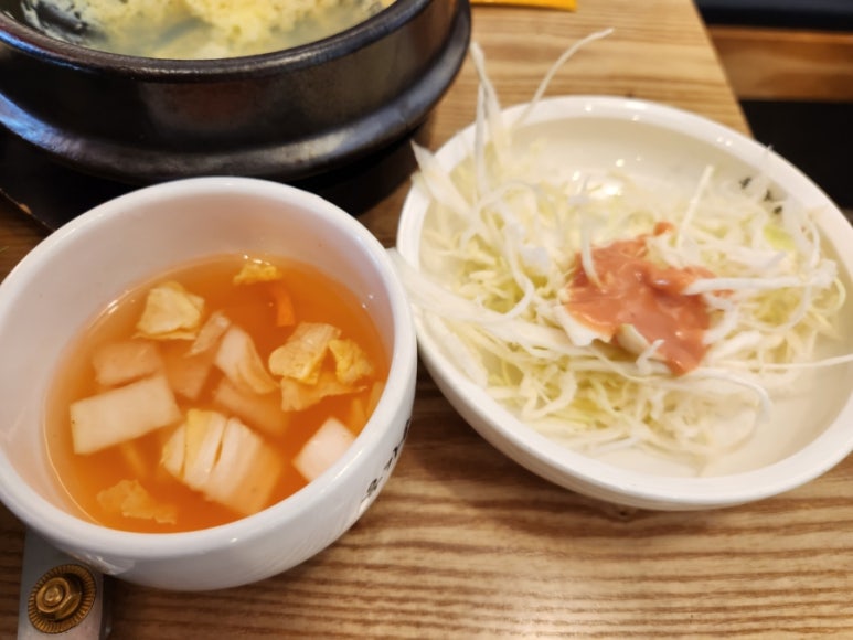 유가솜씨 닭갈비 센텀점 이미지