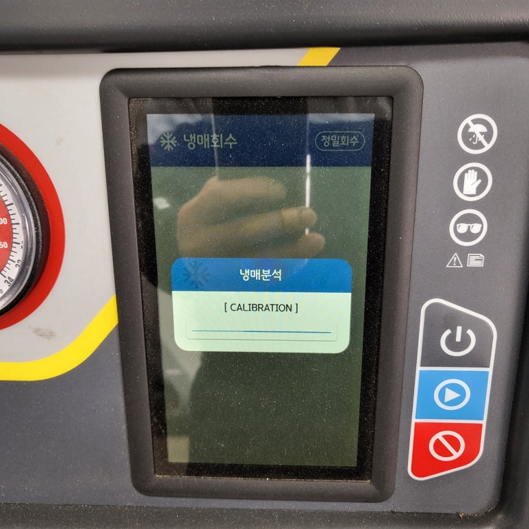 조리점현대자동차 이미지
