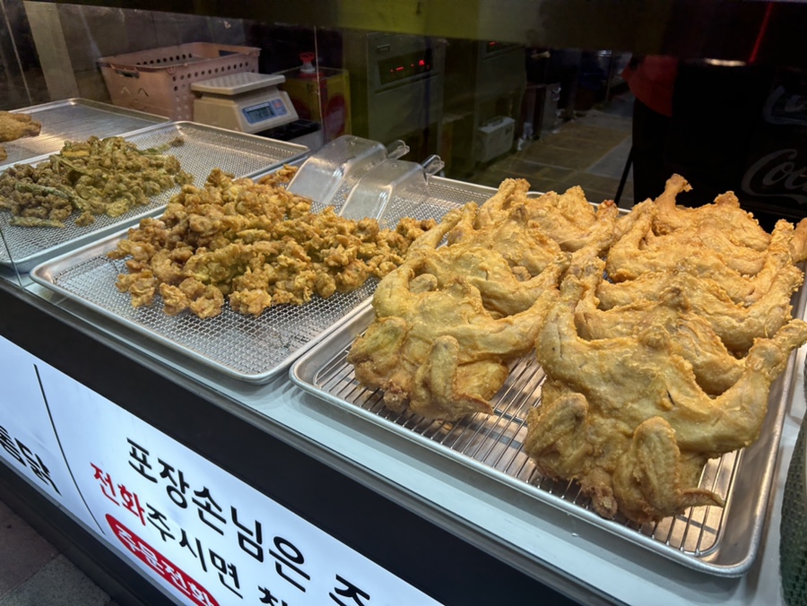 농가옛날통닭구래점 이미지