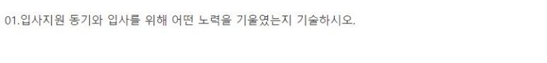 기재냉동물류 이미지