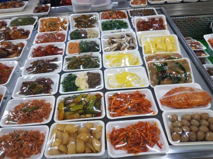 신선반찬 이미지