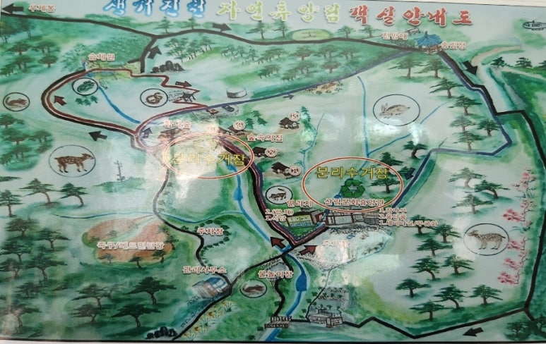 생거진천 유아숲체험원 이미지