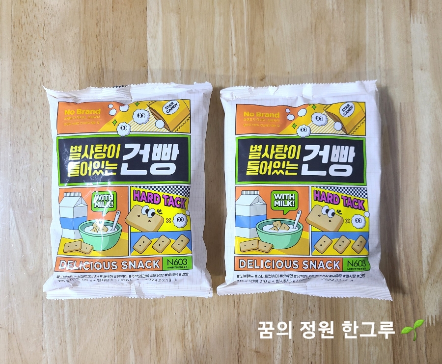 상일식품(주) 이미지