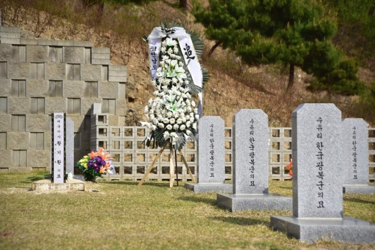 유진통신 이미지