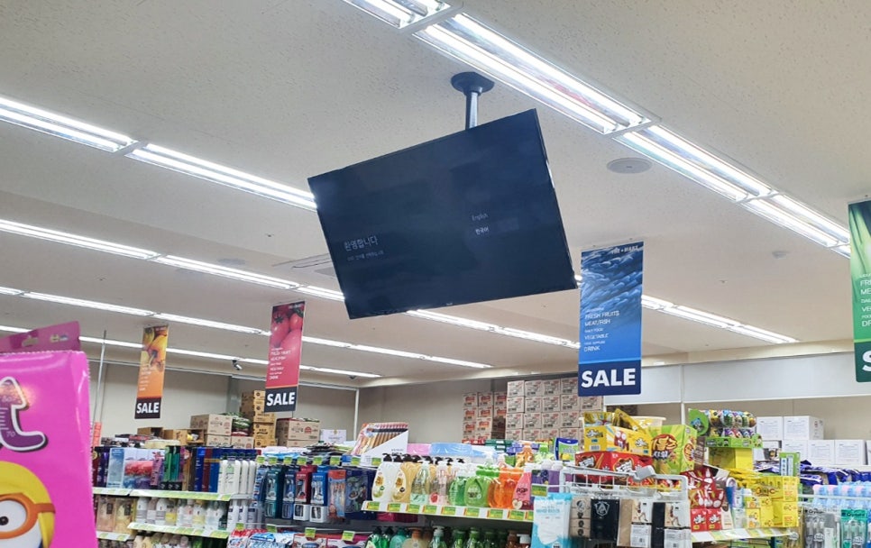 TV마트 이미지