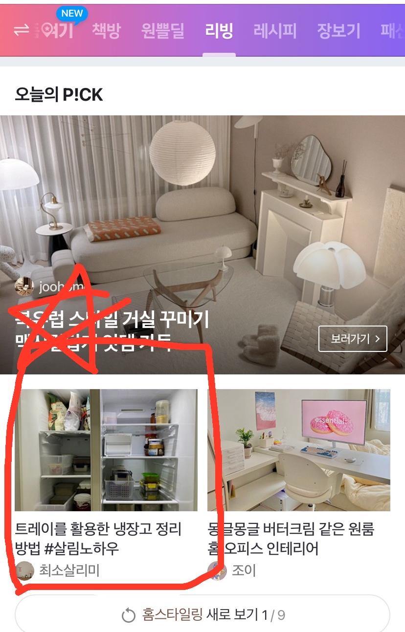 최소살리미 이미지