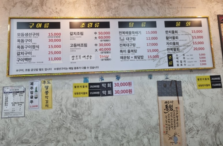 해저3만리 이미지