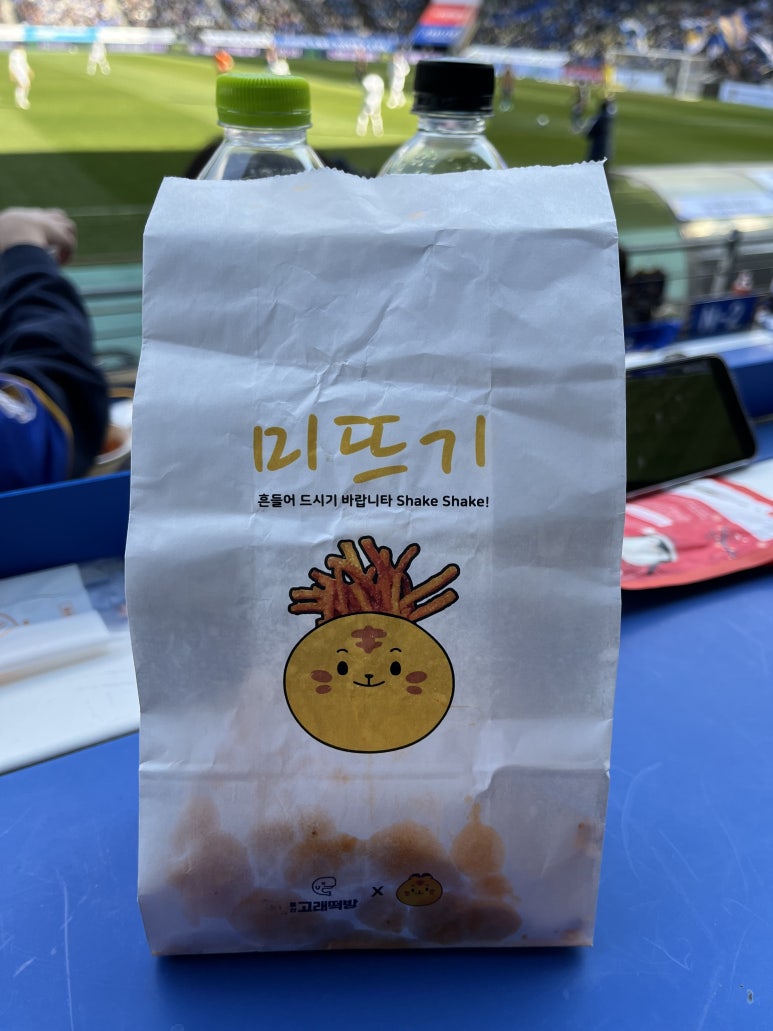 현대떡방 이미지