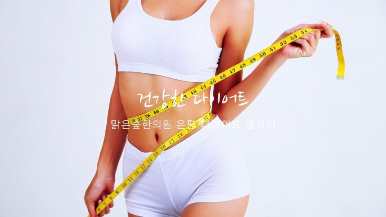 맑은옷세탁소 이미지