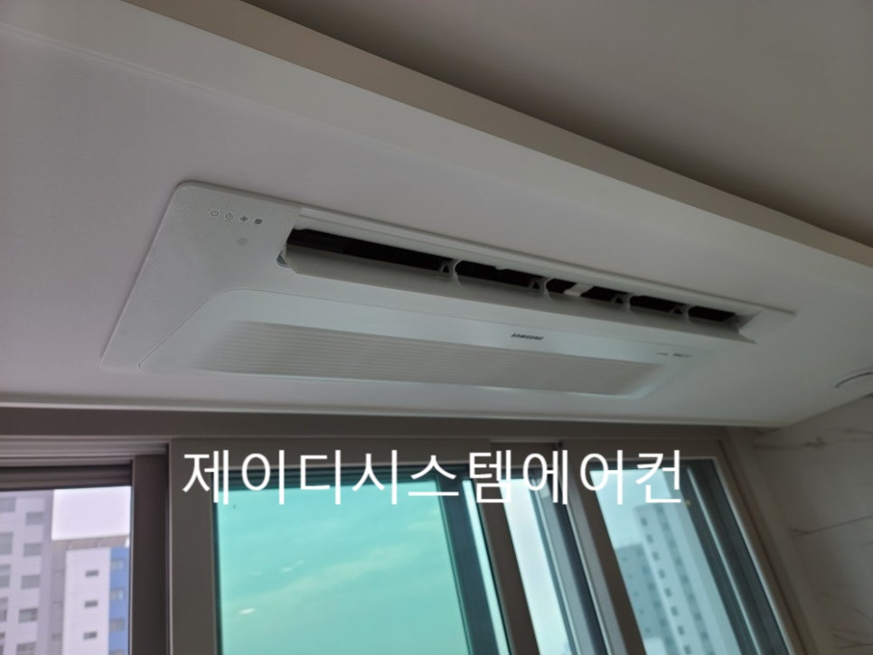 금강에어컨 이미지