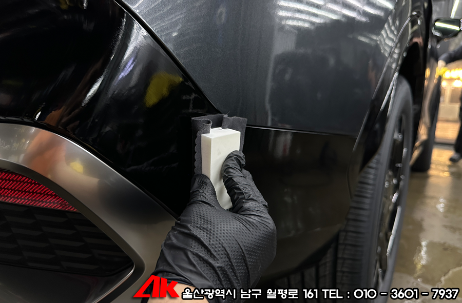 크래핀 이미지