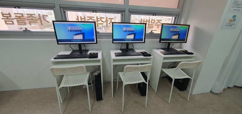 한국요양보호사교육원 이미지