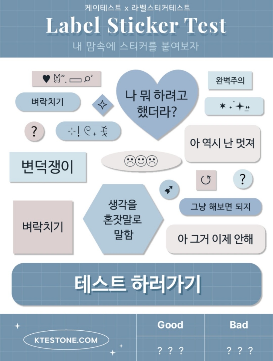 해봄케이 이미지