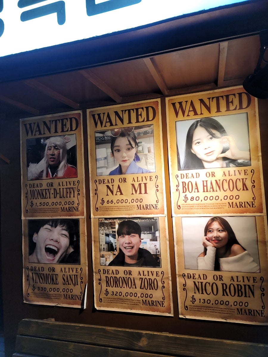 인싸들의세상 이미지