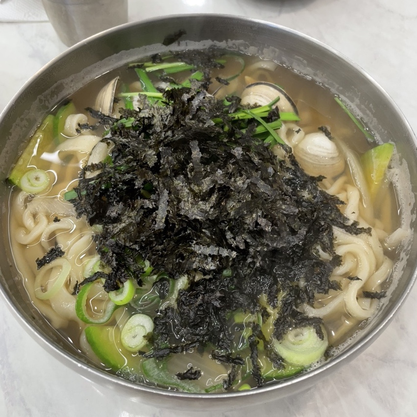 해밀투어 이미지