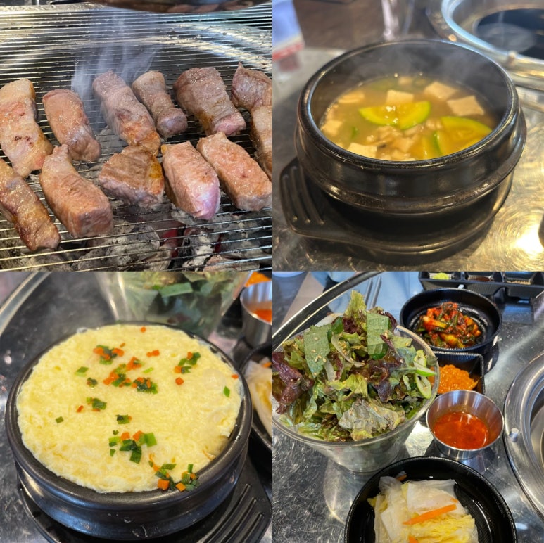 마9잡2 이미지