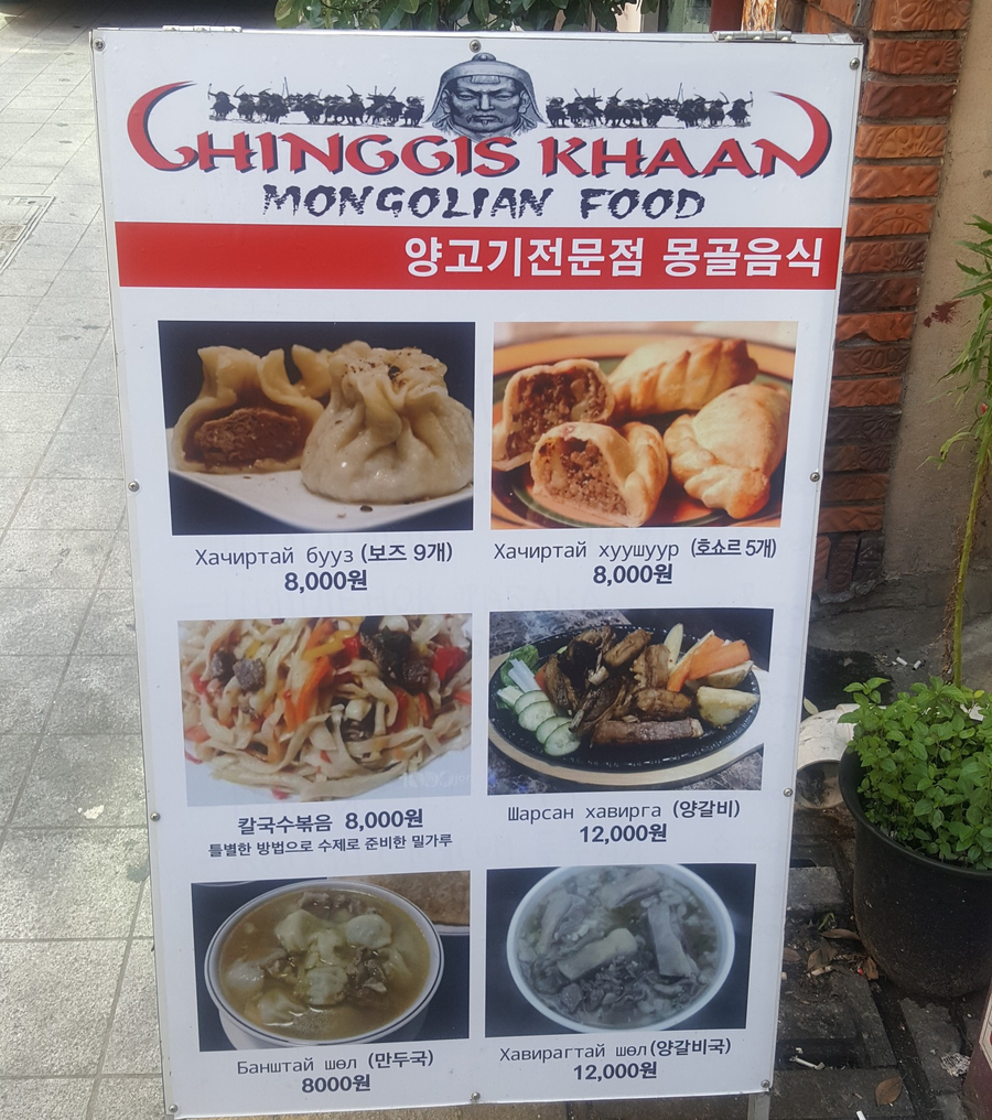 오페라유흥주점 이미지