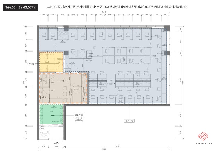 봄날인테리어디자인 이미지