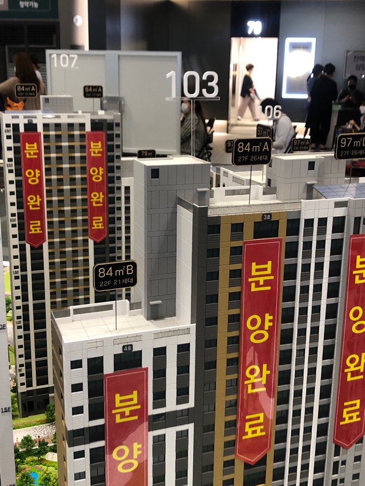 찬찬스토리 이미지