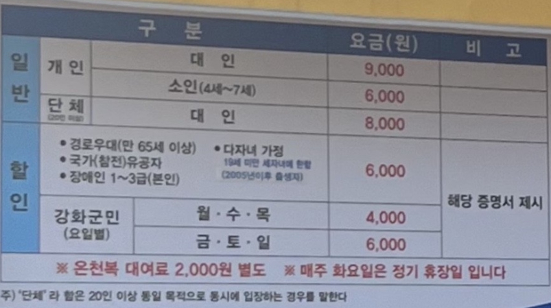 와서뭐하니 이미지