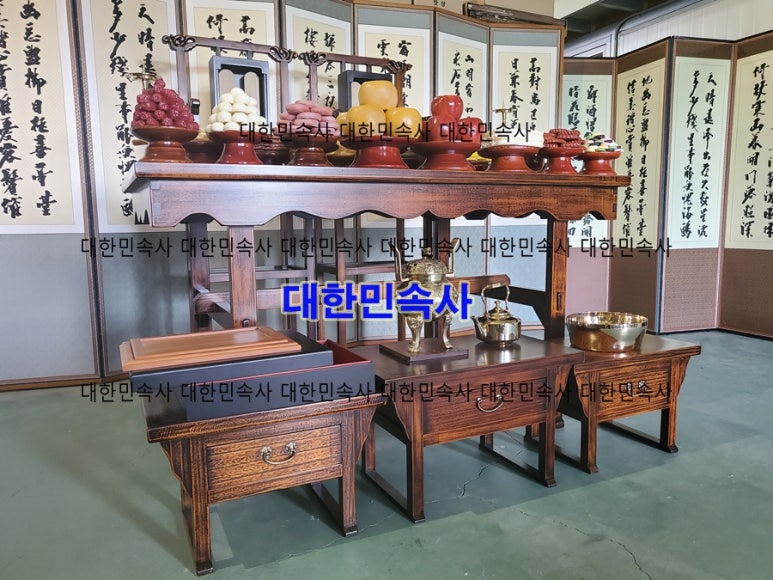 고려종가차례상 이미지