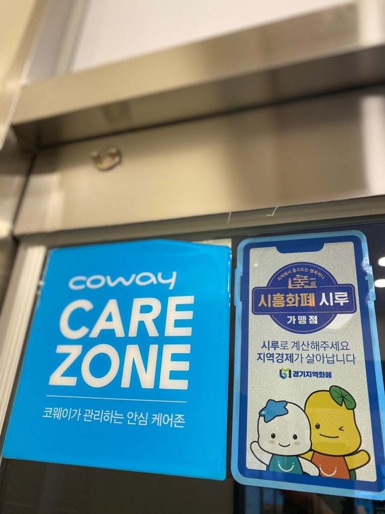 장현독서실 이미지