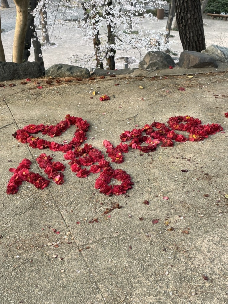 학성문구 이미지