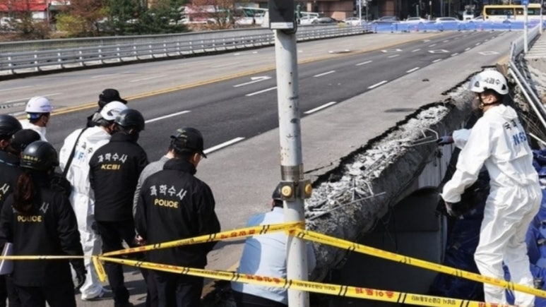 삼우기술단 이미지