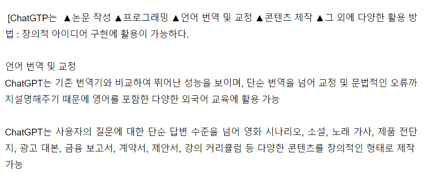파워인진로상담센터 이미지