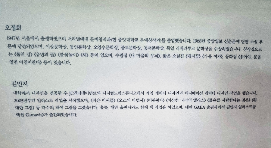 디자인스튜디오JC 이미지