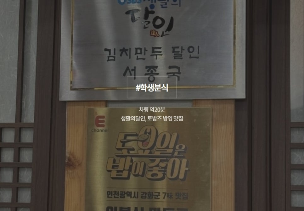 와서뭐하니 이미지