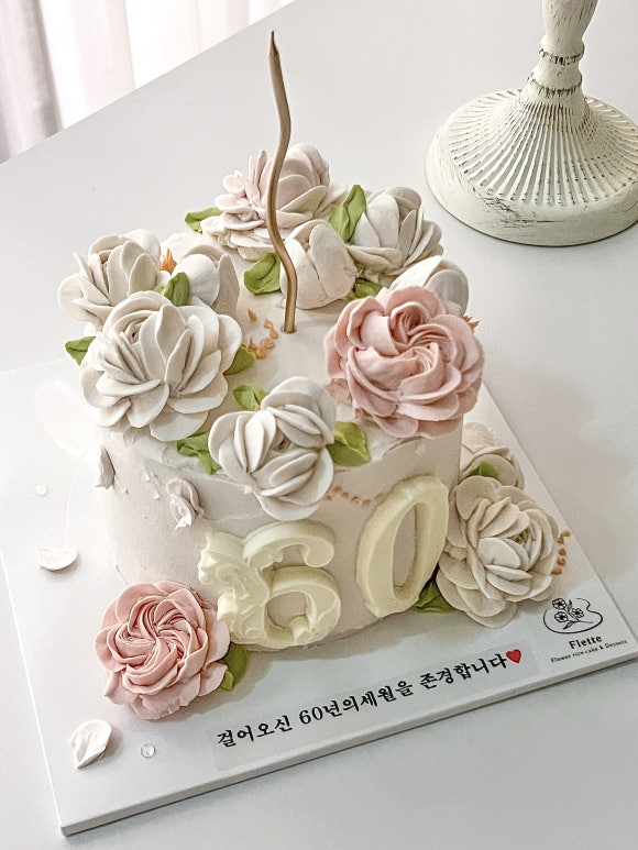 라비도레 이미지