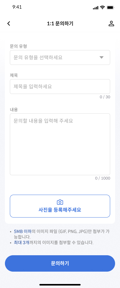 나이스체크 이미지