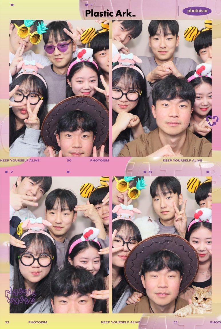 해피마루 이미지