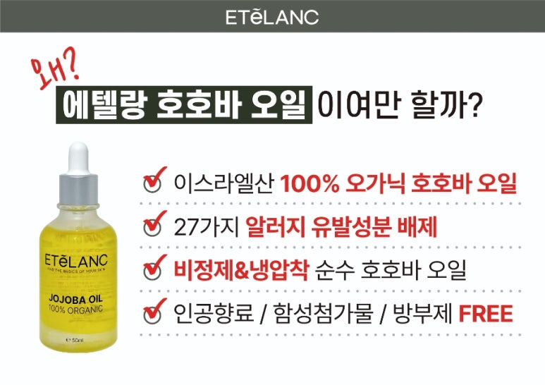 라우라에스테틱 이미지