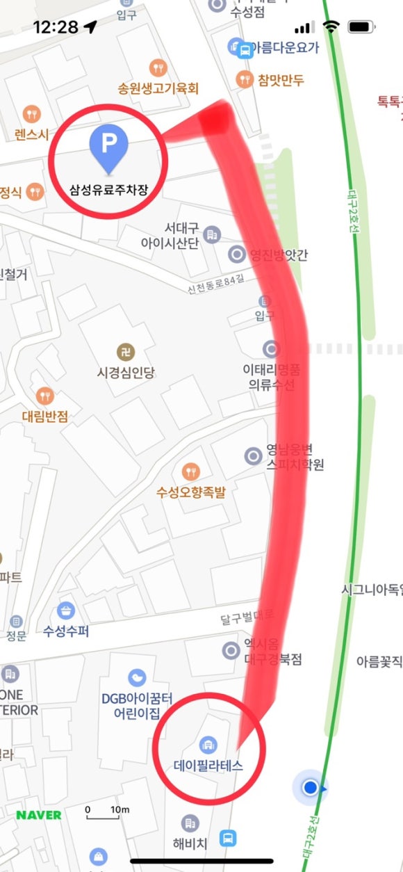 피티(PT) 공간 이미지