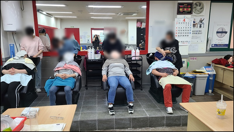 현대미용학원 이미지