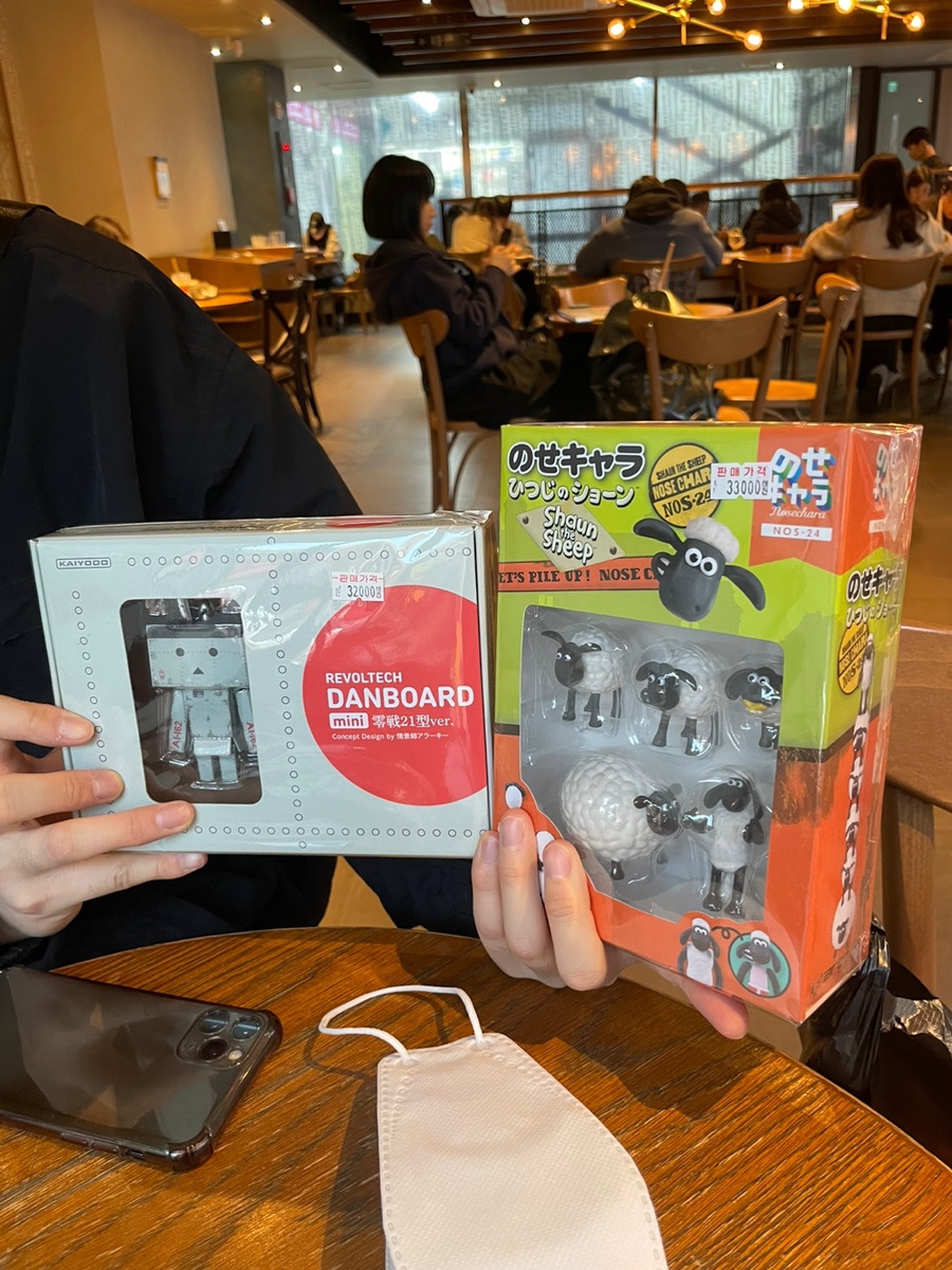 토이마루 이미지
