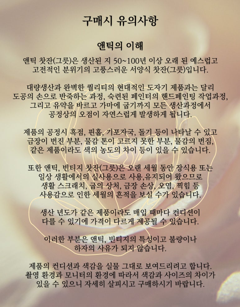 티엘시 이미지
