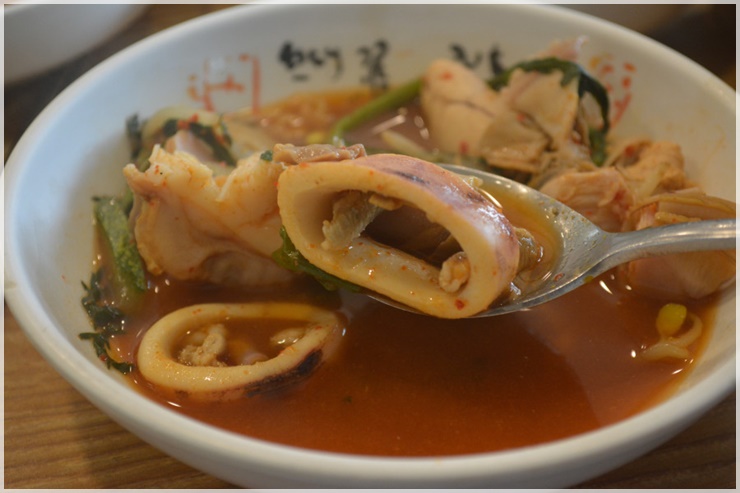 서해촌 이미지