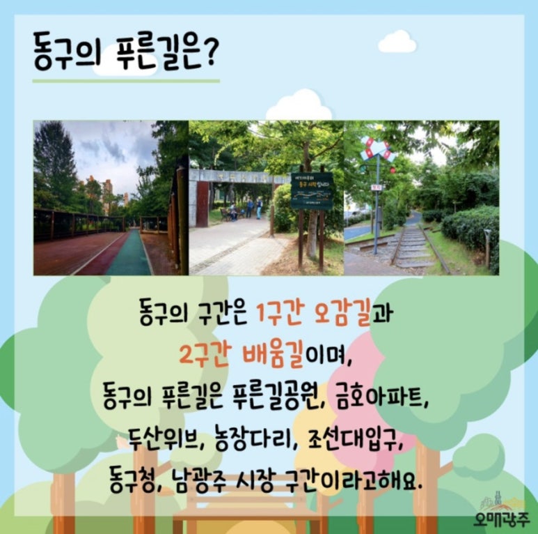 계림푸드 이미지